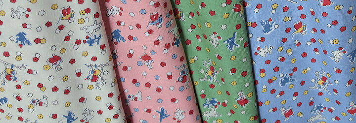 moda コットン 平織り レトロ小花＆鳥獣戯画風プリント ミックスカラー 全4色 30's Playtime ～FROLICKING FRIENDS～ by Linzee Kull McCray J[オーダーカット生地 10cm単位] 【RCP】 hideki-10023021 ヨーロッパ服地のひでき サンプル画像2