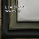 イタリー LIMONTA ナイロンツイル 弱撥水加工 中肉～中厚地 全3色 STREVIS LH A[オーダーカット生地 10cm単位] 【RCP】