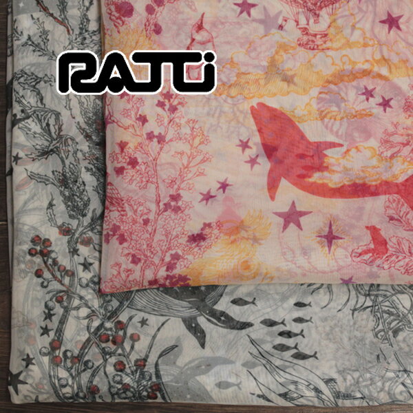 4月24日 新着！イタリー RATTI ポリエステル 羽二重 フラットシフォン シーパラダ...