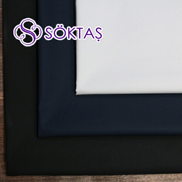 棉花 - 4月16日 新着！トルコ SOKTAS コットンポプリン エコテックス認定 全3色 DAYTONA C[オーダーカット生地 10cm単位] 【RCP】