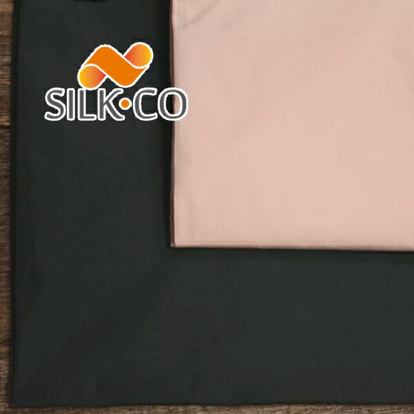 Rakuten - 5月22日 新着！イタリー Silk-Co ポリエステルシルク タフタ 全2色 SILKY FIRE A[オーダーカット生地 10cm単位] 【RCP】
