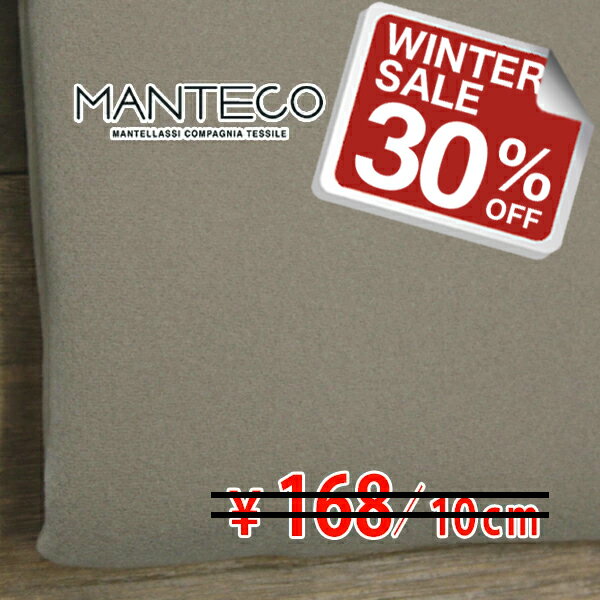 �����꡼ MANTECO ���������󥦡���ʥ����� ��å�Ĵ��¦���� �ͤİ� ���ϡ��˸��� ���졼���� B[�����������å����� 10cmñ��] ��RCP��