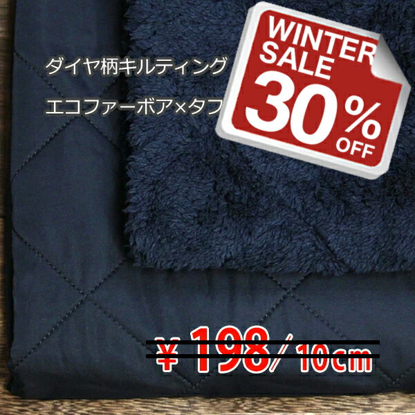 楽天市場】ダイヤ の 雫 水の通販