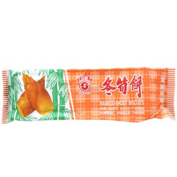 【12月下旬納品】台湾クラッカータケノコ風味6箱セット台湾食品お菓子お土産