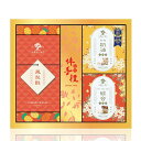 【6月下旬納品】台湾パイナップルケーキ6個世界金賞受賞ヌガ-2箱大黒松小倆口台湾食品台湾お土産スイ-ツ(4)