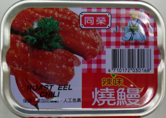 【5月上旬納品】うなぎ蒲焼缶詰100g鰻蒲焼缶詰ウナギグルメ台湾食品