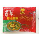 【セール】台湾麺線300g台湾風味そうめん台湾グルメ台湾古早味麺線インスタントそうめん台湾お土産台湾食品