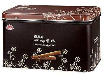 【10月下旬納品】喜年来エッグロールコーヒー味320g喜年來蛋捲台湾食品お土産お菓子のサムネイル