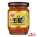 岩木屋 青森の味！ 山うど水煮 瓶 450CC 200g×24本入(4969762000306 ×24) 特産品