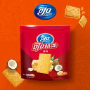 【7月上旬納品】台湾可口奶滋ビスケット100g3袋セットオリジナル味台湾食品お菓子台湾お土産(4)