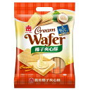 【9月30日納品】義美クリームウエハースココナッツ味400g台湾食品 台湾物産 台湾お土産 お菓子 夾心酥