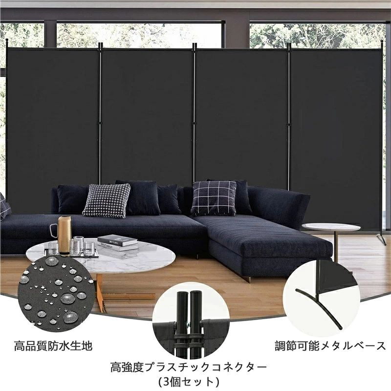 ひでこば商店の間仕切り パーテーション 4連/3連 高さ182cm 折り畳み式 衝立パーテーション スクリーン 布タイプ 屏風 目隠し 区切り プライバシー保護 区画 折りたたみ 軽量 簡単設置 工具不要 簡単組み立て リビング 寝室 オフィス 更衣室 会議室 寮 プレゼント ギフト 贈り物 送料無料｜アングル3