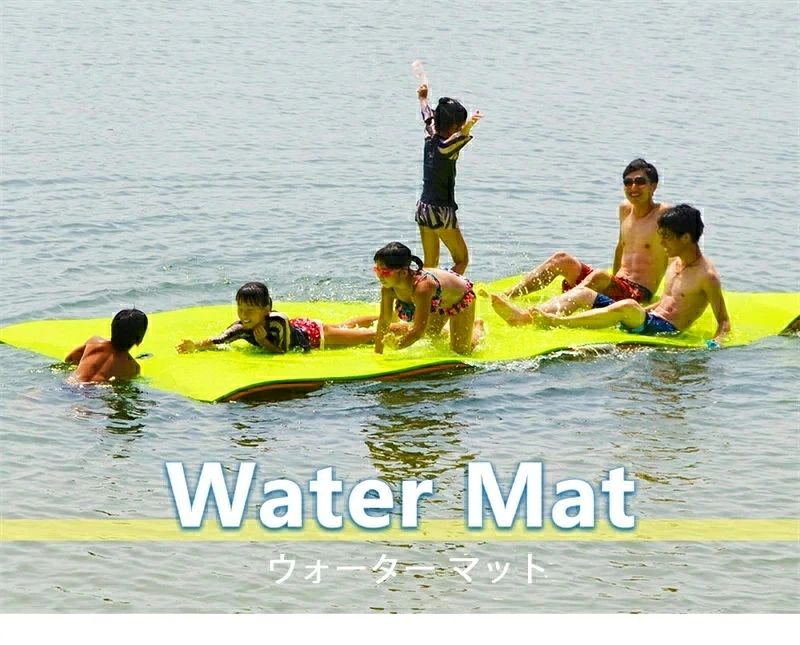 フローティング マット 550cm×180cm ★固定用ロープ&フック付き★ ウォーターマット ...