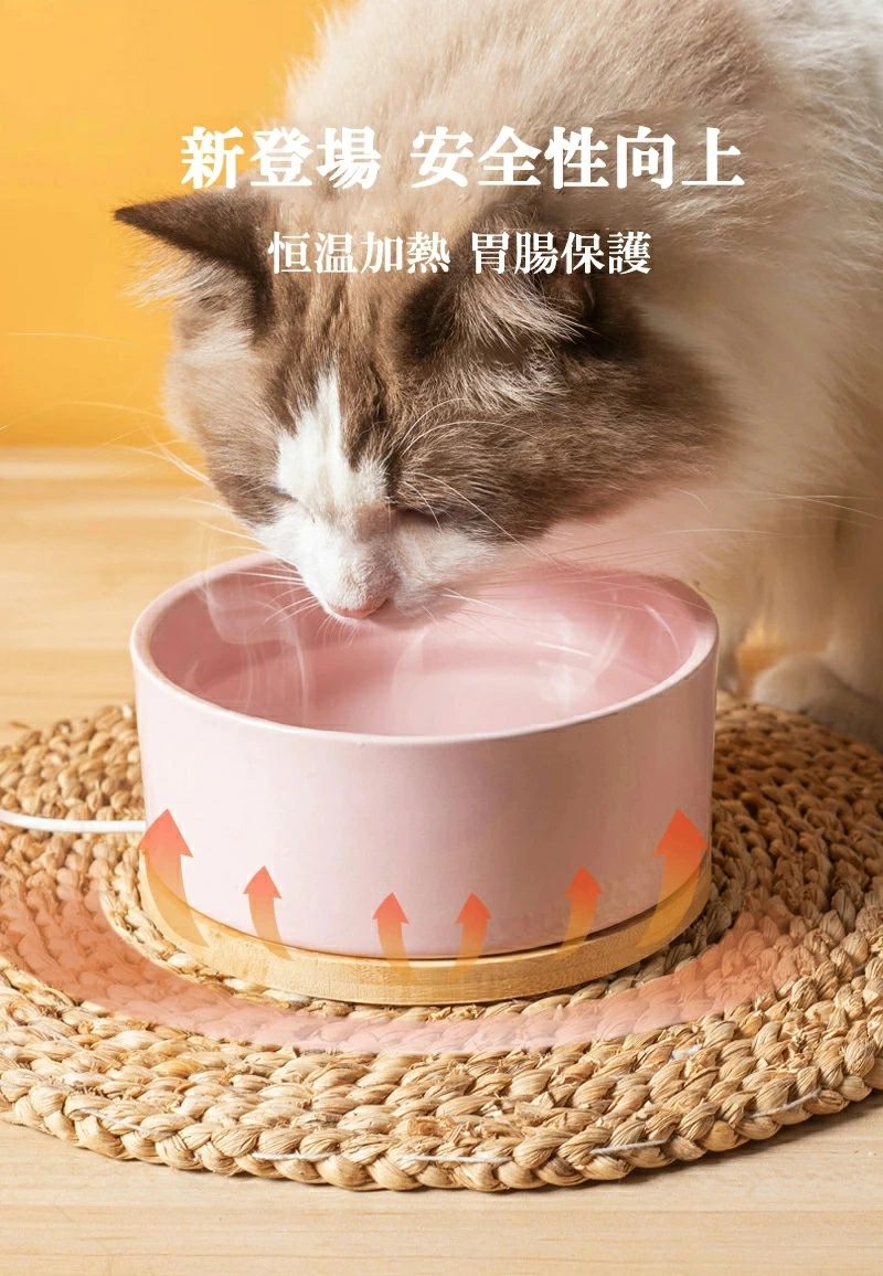 加熱ボウル 加熱機能 水飲み器 ペット給水器 給水器 猫保温器 猫 温水 水 温め 猫 水 ヒーター ウォーマー 保温 給水器用ウォーマー ペット 犬 イヌ 猫 高齢猫 ネコ 温水器 冬 2024年改良版 噛みつき防止設計