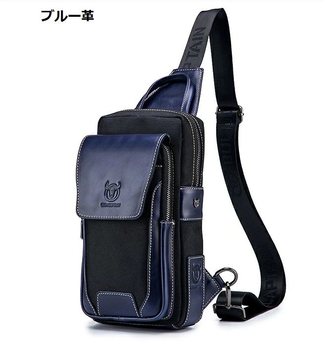 採寸は下記通りです。 サイズ：17*11*29cm ■素材：牛革 ■生地備考　 　【透け感】なし　　　【生地の厚さ】普通　　　【伸縮性】なし ■生産国　　中国製 ■注意事項 ※寸法は商品を平置きにし、外側から採寸したサイズです。メジャーでの採寸のため、多少の誤差がある場合がございますがご了承ください。 ※当店が取り扱っている商品は、海外からの買い付けが多いため、縫製が国内のものより雑な場合がございます。 「生地を織る際の糸の繋ぎ目や多少のほつれ、糸が出ている」などが生じる場合がございますが、品質上の問題ではないため、これらの理由では返品をお受けできません。 ※細部が画像と若干違う場合や日本語表示の品質タグがついていない場合もございます。気になさる方はご遠慮ください。 ※商品画像はできる限り実物の色に近づけるように加工しておりますが、お客様のご使用するモニター、照明により多少色の変化が感じられる場合がございます、ご了承ください。