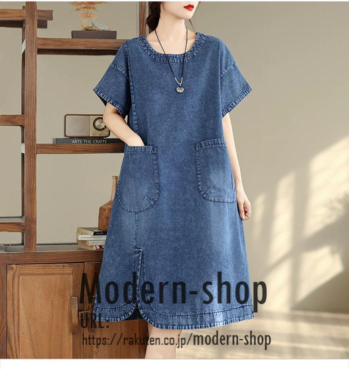 デニムシャツワンピース 半袖 ロングデニムシャツ 春 夏 チュニック ワンピース レディース ロングシャツ マキシ きれいめ 大きいサイズ ロングワンピ ロングスカート 切替え 体型カバー 着痩せ 可愛い 上品 大人 春服 hidekobashouten-10002694 ひでこば商店 サンプル画像3