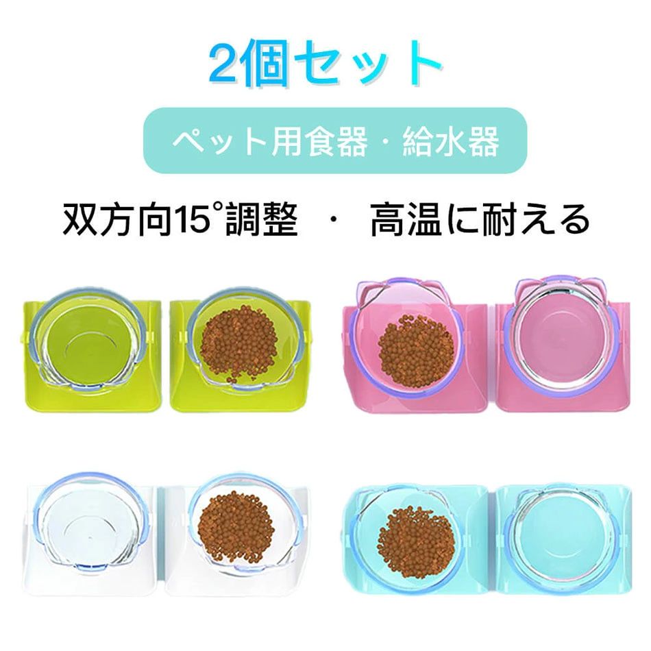 商品特徴 【振動機能付きな ホットアイマスク】 3段階加熱モードと5段階の振動モードがありますので、 自分の好みによって自由に選べます。また、振動と加熱は、単独使用も同時ぢ用もできます。加熱と適度な振動で目元を二層ケアでき、仕事の終わりや就寝前などに、アイマスクをつけて目を休ませるうえ、集中ケアしてあげます。 【加熱＋クール 温冷両用アイマスク】 熱伝導性に優れた発熱材を採用しているアイウォーマーは、心地よい温度が目と目もとを温めます。目を冷やしたいときは、同梱の冷却ジェルパッドを冷蔵庫で冷やしてから、クールアイマスクとしても利用していただけます。※冷却ジェルパッドと発熱機能を同時使用することはできません。 【温度調節＆自動タイマー機能】 熱伝導率が高く、断熱性も高いヒーターで急速に加熱し、10秒以内にすぐに温まります。自分のニーズに合わせてワンボタンで高温（約40℃）・中温（約35℃）・低温（約30℃）の3種類の温度モードを切り替えます。また、15分経つと自動で電源OFFになるタイマーつきなので消し忘れる心配もなく、睡眠時も安心してご利用頂けます。 【type-c充電式 ホットアイマスク】 「コードが邪魔」「USBケーブルが短い」そんなお客様の声お応えさせていただき、従来の有線式をもっと改善し、コードレスホットアイマスクが登場！コードレスだから利用シーンを選ばない家での外でも使用できます。 【ホットアイマスク・プレゼント最適】 ギフト包装で、母の日、バレンタイン・デー、クリスマスのプレゼントとして最適！軽くて持ち運びに便利で、飛行機、地下鉄、バス、オフィス、寝室などの様々な環境に大活躍！お親戚や友達へのプレゼントにも最適のホットアイマスクです！ 商品仕様 ◎品名：ホットアイマスク ◎重量：150g ◎サイズ：225*95*11 MM ◎充電電圧：5V/1A ◎動作電力：5W ◎動作電圧：3.7V ◎稼働時間：15分 ◎電池容量：1200mAh ◎振動マッサージ：5段階 ◎温熱調節：3段階 ◎生産国：中国 注意事項 ※画像はご覧になっているモニターやPCなどの環境により、実物と多少カラーが異なる場合がございます。 ※基本は全国一律発送無料と対応させていただきますが、沖縄・へお届けの場合は2000円の送料をご請求させていただきます。 ※色味やサイズが異なるなどのクレームはご対応致しかねますので、ご了承ください。 ※商品のサイズは採寸方法によって、若干な誤差が生じる場合はあります。ご了承ください。 ※こちらの対応と商品について何かご不満がありましたら、「悪い評価」を付ける前に一度当方とご連絡ください。出品者の誠意を持って最後まで対応いたします。 品質保証 ◎※出品する商品は全て新品未使用です。 ◎※初期不良の場合は到着後1週間以内にご連絡ください。 ◎※初期不良の場合は写真やビデオをご提供下さい、確認後無料で新品交換もしくは御返金致しますのでご連絡下さい。 ◎※写真やビデオをご提供出来ない場合は技術者と確認できません、返品返金対応出来ない可能性が御座います、予めご了承ください。 関連キーワード（本商品の説明ではありません） [快眠グッズのホットアイマスク！充電式で便利]「温感&冷感&振動」アイマスク USB充電式 遮光 安眠 アイマッサージャー 5段階振動 3段階温熱 ジェルパッド付き ホットアイマスク 自動オフ ふわふわ素材 目元エステ コードレス 男女兼用 持ち運び おすすめ ホットアイマスク 充電式 加熱+振動+クール アイマスク USB 充電式 コードレス アイウォーマー 遮光 快眠グッズ 自動電源オフ 父の日 母の日 敬老の日 誕生日 プレゼント 3段階温度調節 ホットアイマスク 温感 冷感 振動 USB充電式 アイマスク 遮光 アイマッサージャー 男女兼用 5段階振動 3段階温熱 ジェルパッド付き アイケア 自動オフ ふわふわ素材 目元エステ コードレス 持ち運び おすすめ 送料無料 3種類の使用方法 温熱モード 振動モード クール 自宅でエステ気分で癒す 目元をすっぽり包んでじんわ～り 旅行 移動 プレゼント 3in1 ホットアイマスク 加熱+振動+クール アイマスク USB 充電式 コードレス アイウォーマー 遮光 快眠グッズ 自動電源オフ 父の日 母の日 誕生日 プレゼント [快眠グッズのホットアイマスク！充電式で便利]「温感&冷感&振動」アイマスク USB充電式 遮光 安眠 アイマッサージャー 5段階振動 3段階温熱 ジェルパッド付き ホットアイマスク 自動オフ ふわふわ素材 目元エステ コードレス 男女兼用 持ち運び おすすめ