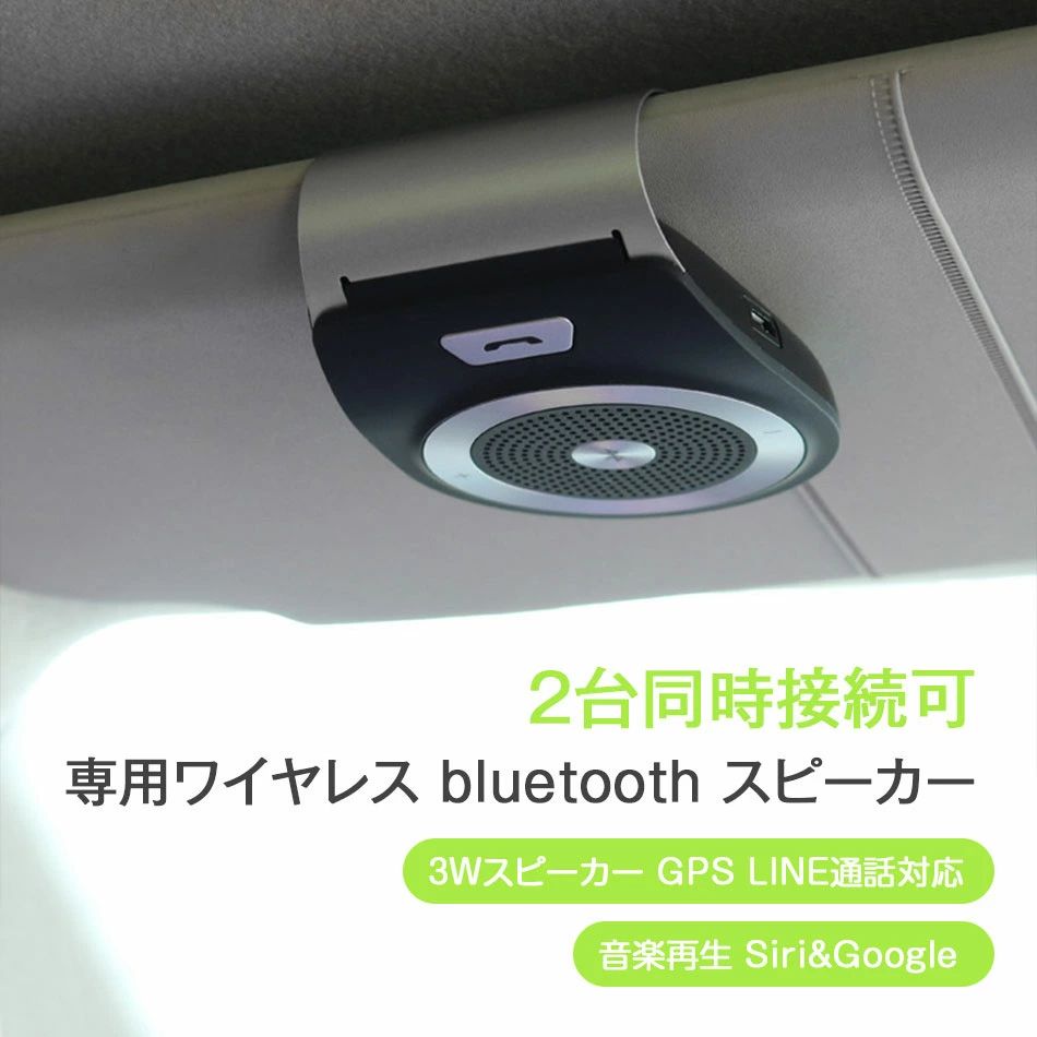 【即納1～2営業日以内発送】小型GPS発信機... 2,680円 【1～2営業日以内発送】犬 猫用 紛失防止 GPS... 3,880円 【1-2営業日以内発送】スマートウォッチ... 3,980円 【即納1～2営業日以内発送】子供用 カメラ... 3,980円 【即納1～2営業日以内発送】キッズ 腕時計... 4,980円 【1～2営業日以内発送】 キッズスマートウォッチ... 10,200円 【即納×1~2営業日以内発送】550ml キッズ 水筒... 2,850円 【即納1～2営業日以内発送】体温計測 腕時計... 10,800円 【1-2営業日発送】高齢者・難聴者適用 集音器... 5,980円 EMS 小顔美顔器 顔痩せ TENS電気パルス... 3,550円 【1-2営業日発送】防犯カメラ 小型 1080P... 5,980円 【1~2営業日以内発送】300万画素見守りカメラ... 3,999円 新品登場☆Apple専用 アプリのダウンロード不要... 3,980円 紛失防止タグ gps 探し物発見器 追跡... 3,980円 【急速発送×3-5営業日】いびき防止グッズ... 23,350円