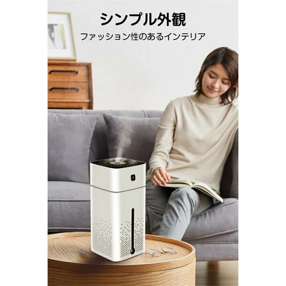 商品の詳細■商品名 超音波式加湿器■商品番号 wall1027■容量 1000ml連続動作時間 24時間連続加湿（9時間連続運転すると自動停止）ノイズレベル 30-40dBセット内容 本体x1 USBケーブルx1【一台三役超音波加湿器】 加湿機、アロマ浄化およびライト3つの機能が備えています。超音波振動で水を細かく砕き、霧化して空気中拡散し、蒸気が熱くならず、マイナスイオンを放射と共にフォルムアルデヒド、細菌など有害物質を取り除ぎます。 【ご注意】 本製品は輸入品なので、現地メーカー・仕入先の在庫保管方法の違いや、現地での単品での長距離輸送や航空輸送を伴うため、商品は多少細かなキズ・汚れ等が付く場合があります。 不良品以外の返品返金は致しかねますので、ご了承くださいませ。注意事項■※画像はご覧になっているモニターやPCなどの環境により、実物と多少カラーが異なる場合がございます。 ■※ページに記載の通りですが、製造時期や改良などによって仕様が若干異なる場合がございますので何卒ご了承下さい。 ■※基本的には全国一律送料無料と対応させていただきますが、ご送付先は沖縄・北海道など離島の場合は2500円の送料をご請求させていただきます、ご注文後追加送料があります。 ■※色味やサイズが異なるなどのクレームはご対応致しかねますので、ご了承ください。 ■※商品のサイズは採寸方法によって、若干な誤差が生じる場合はあります。ご了承ください。 ■※こちらの対応と商品について何かご不満がありましたら、「レビュー」を付ける前に一度ショップとご連絡してお願いいたします、ショップの誠意を持って最後まで対応させていただきます。 ◎※販売している商品は全て新品未使用です、倉庫から出荷前に商品検査必要ですので、商品箱を開封する場合もございます、予めご了承くださいいませ。 ◎※初期不良の場合は到着後3営業日以内にご連絡ください。 ◎※初期不良の場合は写真やビデオをご提供下さい、確認後無料で新品交換もしくは御返金致しますのでご連絡下さい。 ◎※写真やビデオをご提供出来ない場合は技術者と確認できません、返品返金対応出来ない可能性が御座います、予めご了承くださいいませ。