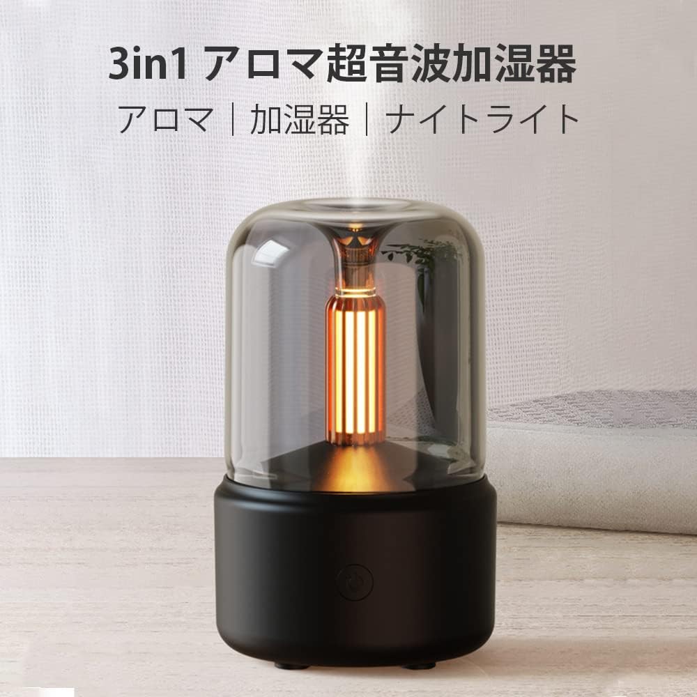 アロマミスト ミニ卓上アロマ加湿器 キャンドルライト・LED燭光 USB接続 超音波式 静か 空焚き防止 花粉期室内環境改善のアロマミスト お部屋いい香りアロマ機能加湿器 節電 省エネ 持ち運び便利 小型ミニ アロマミストアロマミスト ミニ卓上アロマ加湿器 キャンドルライト・LED燭光 USB接続 超音波式 静か 空焚き防止 花粉期室内環境改善のアロマミスト お部屋いい香りアロマ機能加湿器 節電 省エネ 持ち運び便利 小型ミニ アロマミスト