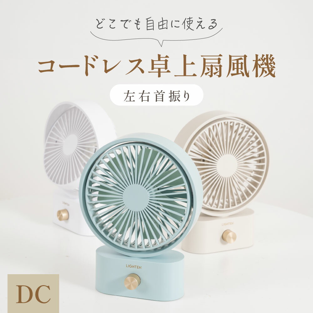 ＼ポイント20倍⇒実質￥2,440／卓上