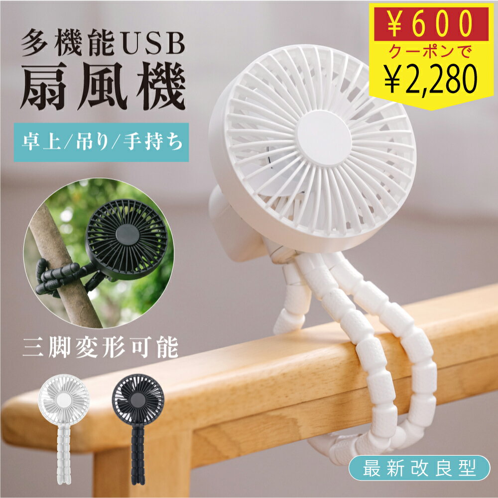 600ߥݥǡ2,28014  USB ȥɥ ٥ӡ  ư󿶤    ѥ 120뼫ư󿶤 3ʳĴ ߥ˥ե դ ե쥭֥ ʤ ߤ겼  Ų ̵ xr-tf253