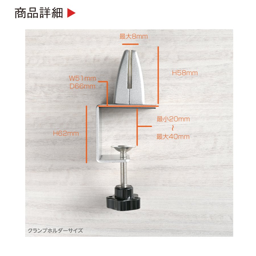 【送料無料】クランプ式 アクリルパーテーション W400xH500mm 対面式スクリーン ウイルス対策 飲食店 オフィス 学校 病院 薬局 介護老人福祉施設 老人ホーム 福祉施設 介護施設 リハビリ病院 保育園や幼稚園 角丸加工 組立式 lap-4050