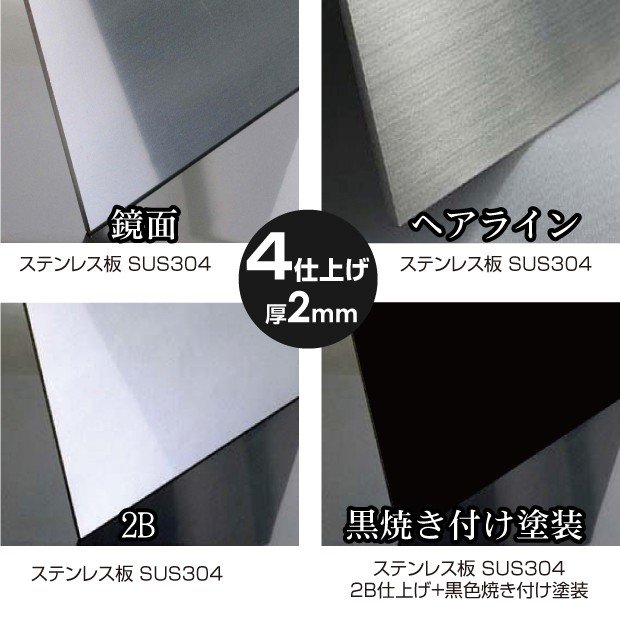 【送料無料】ステンレス製　アンダーバー表札W300mm*H80mm【スタッドボルト付き】 【ローマ字・数字のみ】ステンレスステンレスレーザーカット表札 戸建表札マンション表札 アンティーク調　おしゃれ（代引不可）受注生産、返品交換不可 stlsudb-17