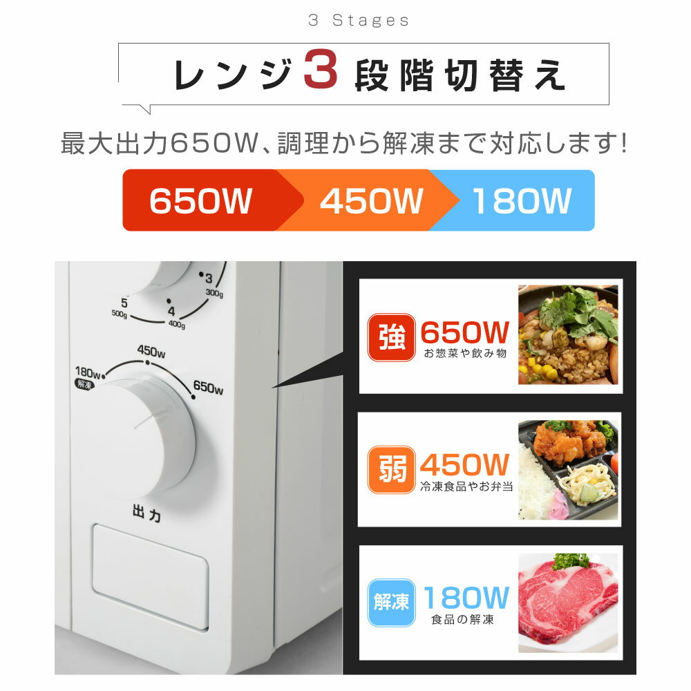 電子レンジ レンジラック 新生活応援セット 家電2点セット 新生活 家庭用 電子レンジ50Hz 東日本 レンジ上ラック ターンテーブル ターンレンジ 新生活セット 単身 必需品 2段 キッチン雑貨 レンジ上ラックシンプル 1人暮らし 引越し 送料無料 当日発送 20mx63-l-tks-prdt