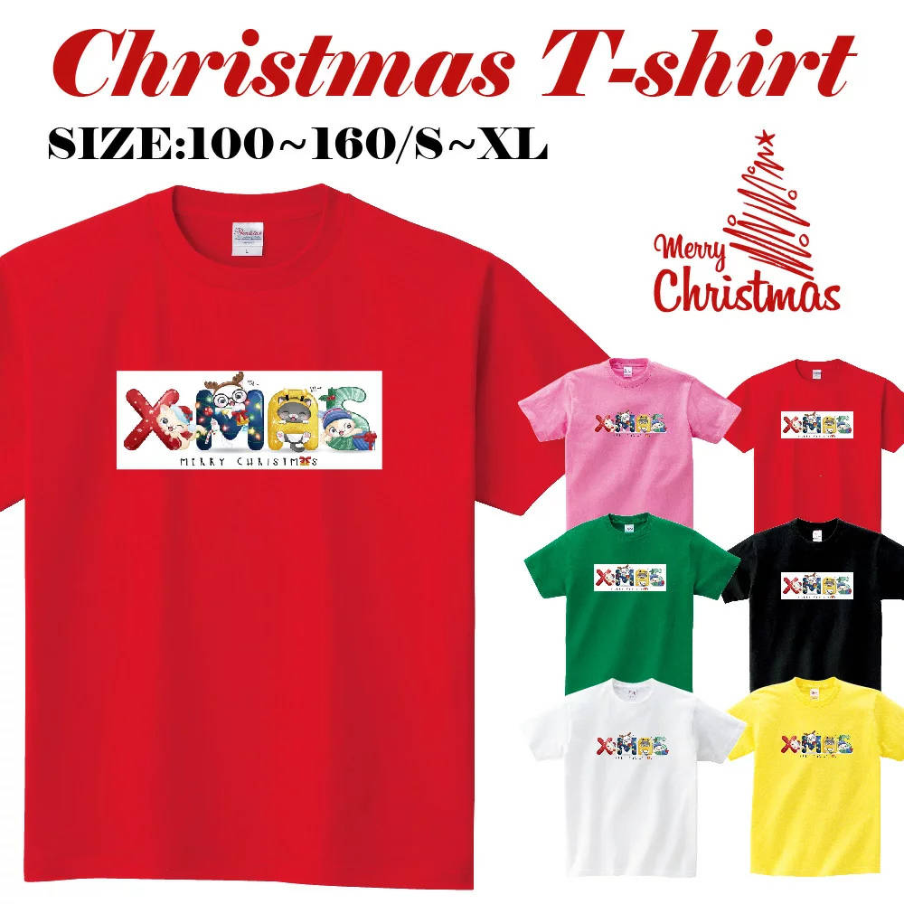 楽天HIDEMASA楽天市場店オリジナル クリスマス Tシャツ メンズ レディース キッズ サンタ トナカイ 冬 雪ダルマ 半袖 Tシャツ 親子ペア衣装 かわいい お揃いT t085-k109new