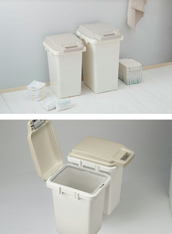 【ゴミ箱】ワンハンドパッキンペール45JS (47リットル) [RSD-71] ■ 47L インテリア トラッシュボックス くず入れ 臭いモレ ふた付き キッチン 収納 アメリカン雑貨 【代引き不可】【東谷】