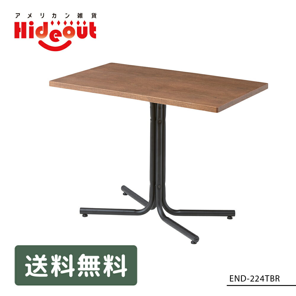 ダリオ カフェテーブル [END-224TBR] ■ 天然木 ダイニングテーブル コーヒーテーブル アンティーク リビング おしゃれ アメリカン雑貨 【代引き不可】【東谷】