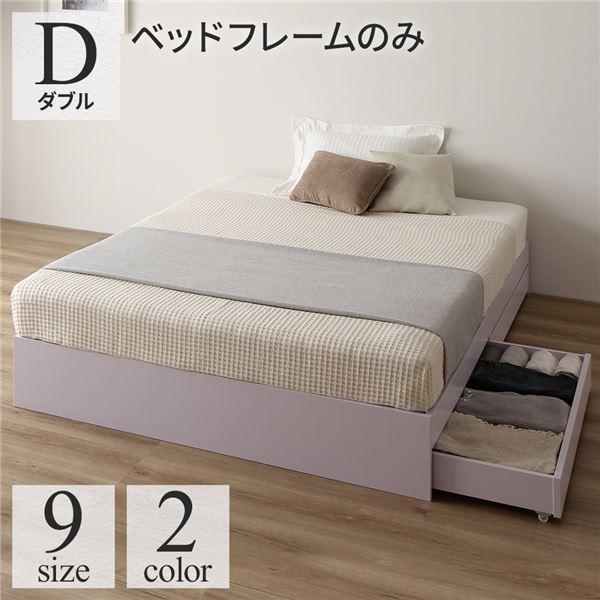 ベッドダブルベッドフレームのみホワ...