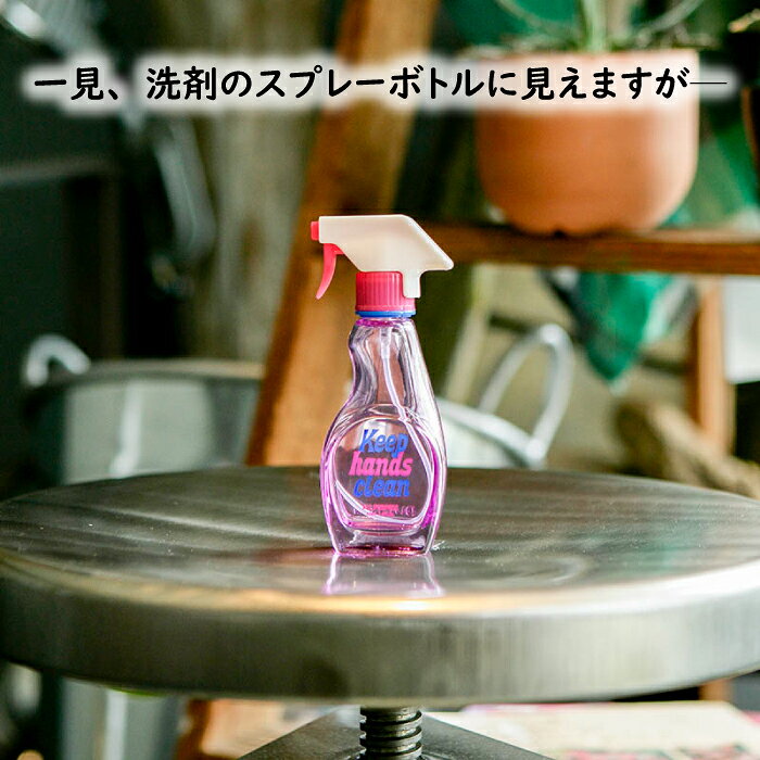 詰め替えボトル スプレーボトル ガラス製 30...の紹介画像2