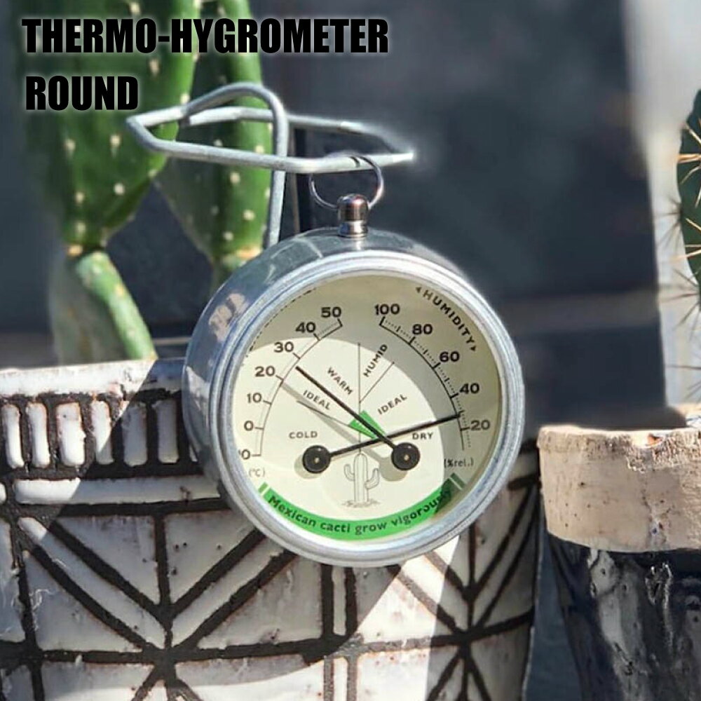 温湿度計 おしゃれ アナログ おすすめ 壁掛け 北欧 かわいい マグネット 温度計 湿度計 丸型 シルバー ..