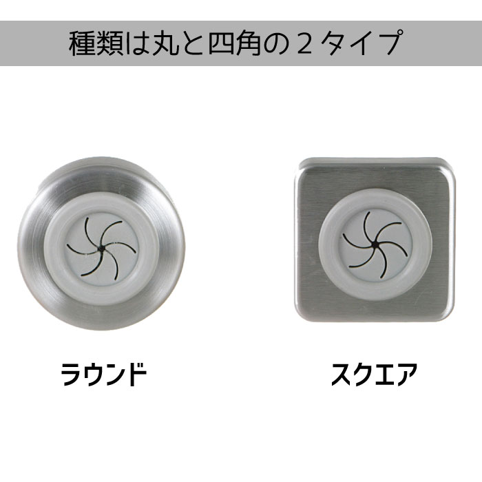 タオル掛け タオルハンガー 洗面所 壁 おしゃれ タオルかけ トイレ 便利グッズ デザイン シンプル ステンレス キッチン ラウンド スクエア ステンレス粘着テープ ■ ダルトン DULTON タオルホルダー [CH04-H117] hideout-10015353 ハイドアウト サンプル画像3