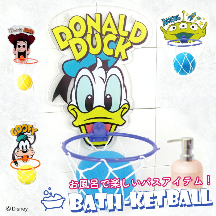 楽天市場】デルタ ディズニー ミッキーマウス バスケットボール