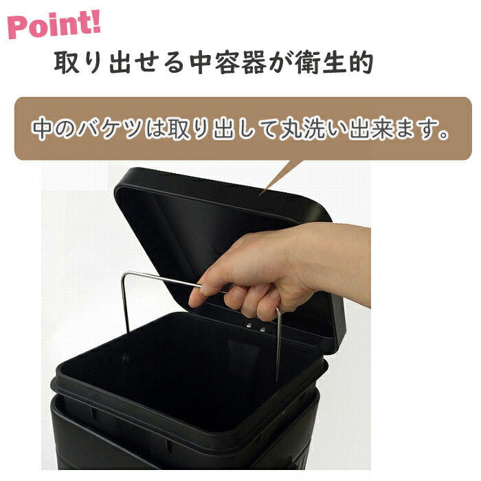 ゴミ箱 おしゃれ ダストボックス キッチン ス...の紹介画像2