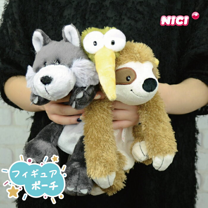 楽天市場】nici オオカミの通販 楽天市場】nici オオカミの通販