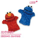 pybg ʂ G NbL[X^[ xr[ l` ObY G 킢  SESAME STREET ZT~l` Mtg v[g  a q  ZT~Xg[g nhpybg