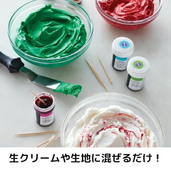 ���ѿ��� �������󥰥��顼 �ӥӥå� ������ 4�����å� [601-2425] Wilton ������ȥ� �� �忧�� �忧�� ���顼��� ���顼�� �������� ���󥹥��Ǥ� ���ꥸ�ʥ� ���ۻҺ�� ���å� ƻ�� ���襤�� ���������