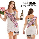 おもしろTシャツ 【メール便送料無料】 【おもしろシャツ】 FAUX REAL Tシャツ (Party Bride To Be) ■ パーティー イベント コスプレ 面白 おもしろ ネタT リアルTシャツ アメリカン雑貨 【あす楽対応】