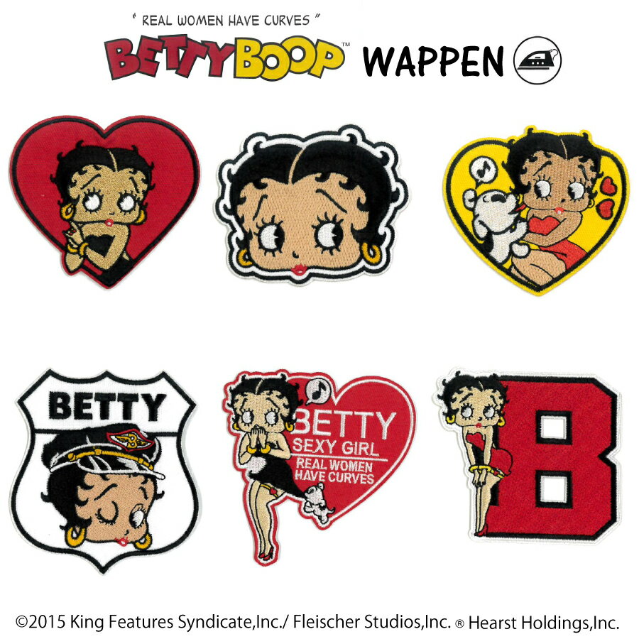  ベティーブープ ワッペン ■ BETTY BOOP ベティ・ブープ ベティちゃん ベティーちゃん かわいい カスタム おしゃれ オシャレ アメリカン雑貨 アメリカ雑貨