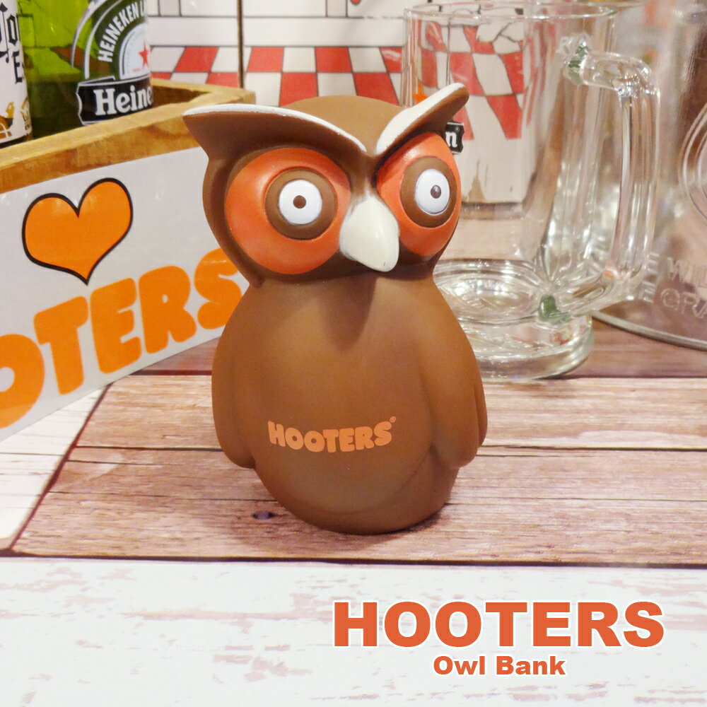 【貯金箱】HOOTERS オウルバンク ■ フーターズ フクロウ アメリカン雑貨 【あす楽対応】