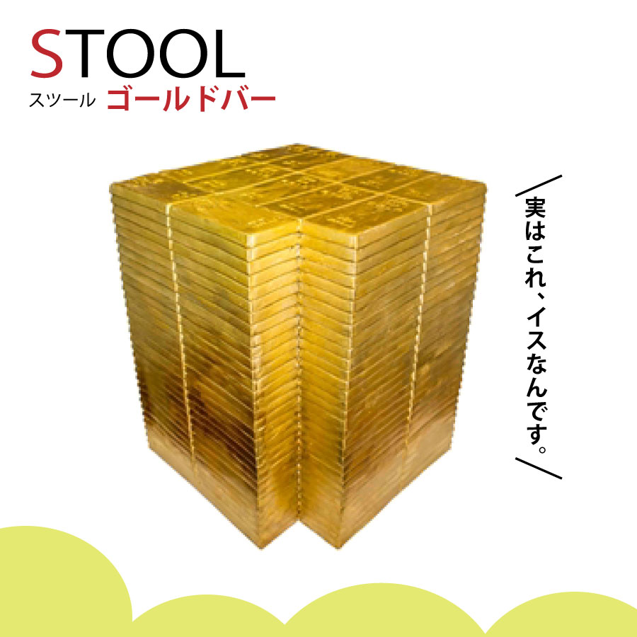 富士山【3Lサイズ】金 純金 ゴールド 看板 置物 雑貨 ライトBOX 富士山【3Lサイズ】金 純金 ゴールド 看板 置物 雑貨 ライトBOX