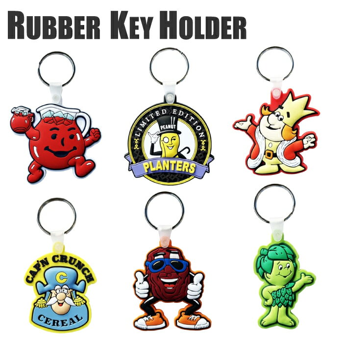 ラバー製 キーホルダー キャラクターグッズ デザイン キーリング 鍵 バッグ グッツ おしゃれ ギフト プ..