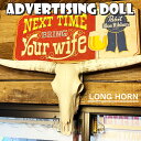 Ǌ| Aho^CWO h[ W X^`[ tBMA AJ LN^[ ObY AJ AJ G AG  American Advertising Doll (WALL DECO LONG HORN)