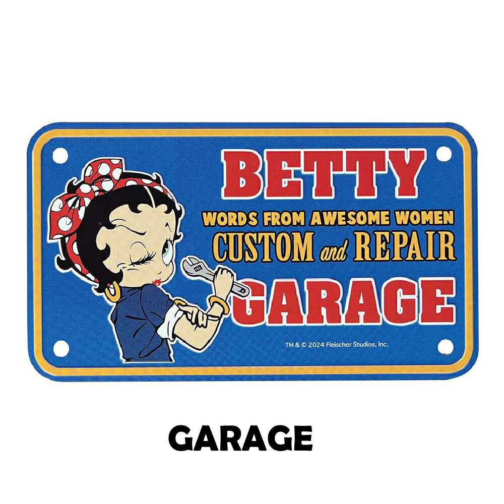 ベティ バイクライセンスプレート ■ ナンバープレート サイズ ベティちゃん デザイン 可愛い かわいい BETTY BOOP インテリア 壁飾り グッズ 雑貨 看板 アメリカン雑貨 ガレージ ギフト プレゼント おしゃれ 3