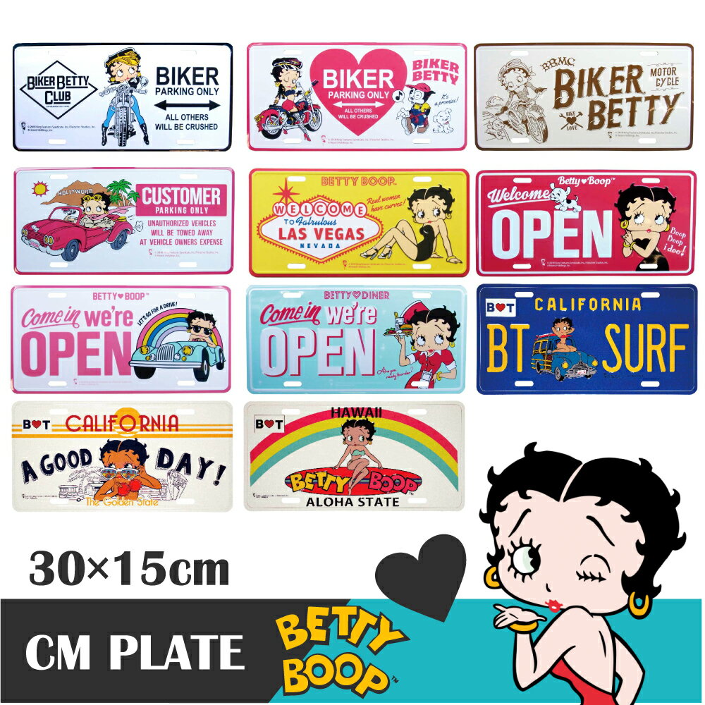 ٥ƥ CMץ졼   ʥСץ졼  ǥ ٥ƥ֡ BETTY BOOP İ 襤 ƥꥢ ɾ PLATE ...