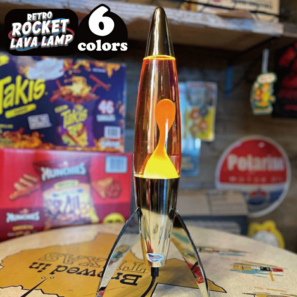 楽天市場】lava lamp(ライト・照明器具|インテリア・寝具 楽天市場】lava lamp(ライト・照明器具|インテリア・寝具